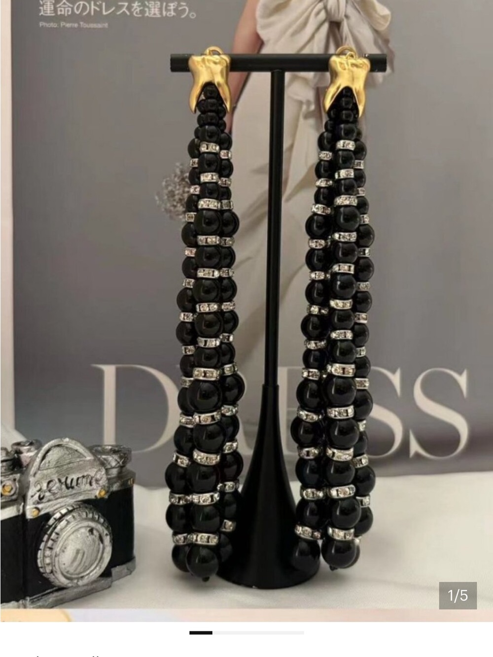 Schiaparelli inspired Elegant Black Beaded Drop Earrings with Gold Accents
